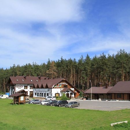 Берлога Charkov Exteriér fotografie