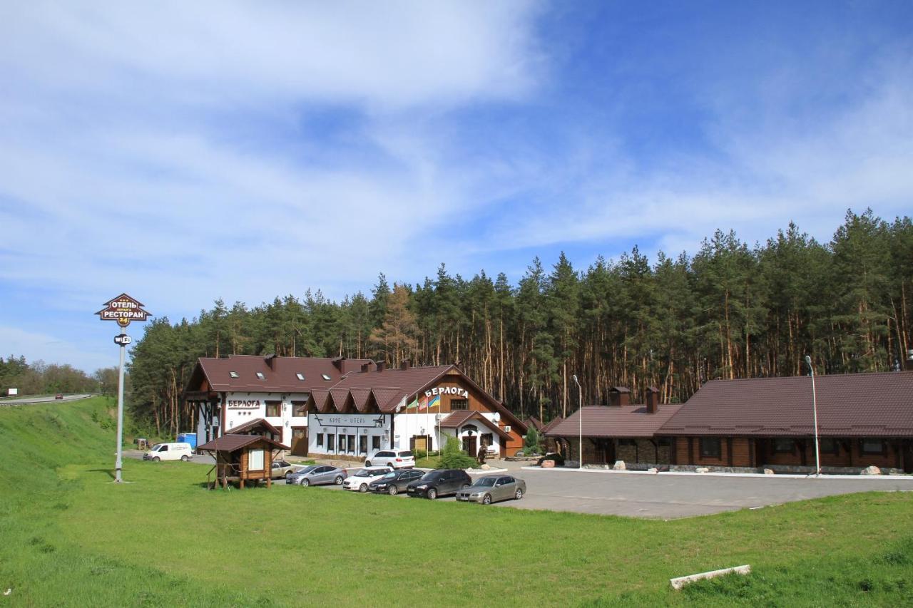 Берлога Charkov Exteriér fotografie